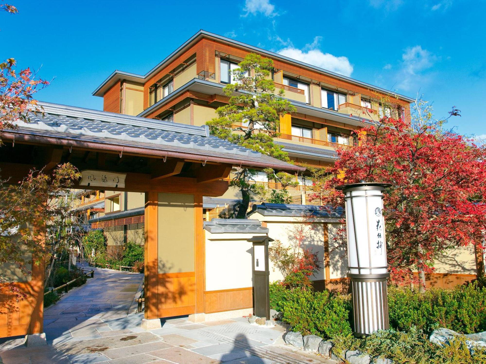 Kadensho, Arashiyama Onsen, Kyoto - Reopening On 2026 — Photos 2